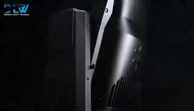 DLW 1200 LP66 Уличный автоматический светильник с суперзащитой IP66, не боящи...